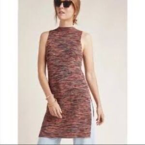 Ribbed Mock Neck Tunic in Multicolor by Anthropologie (1x)
